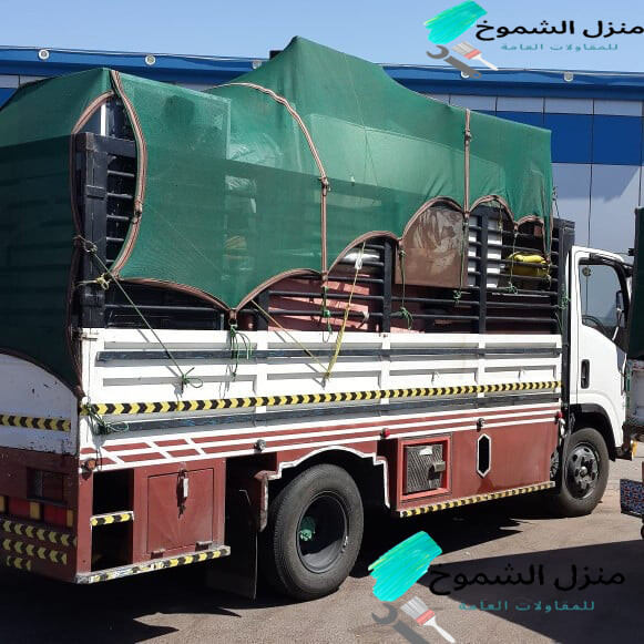 دينا نقل عفش بتبوك: خدمات متميزة لتسهيل عملية النقل