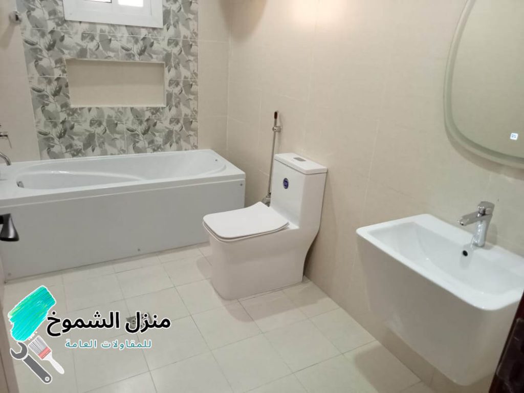 شركة ترميم حمامات بالرياض 0538552120 اتصل الان منزل الشموخ