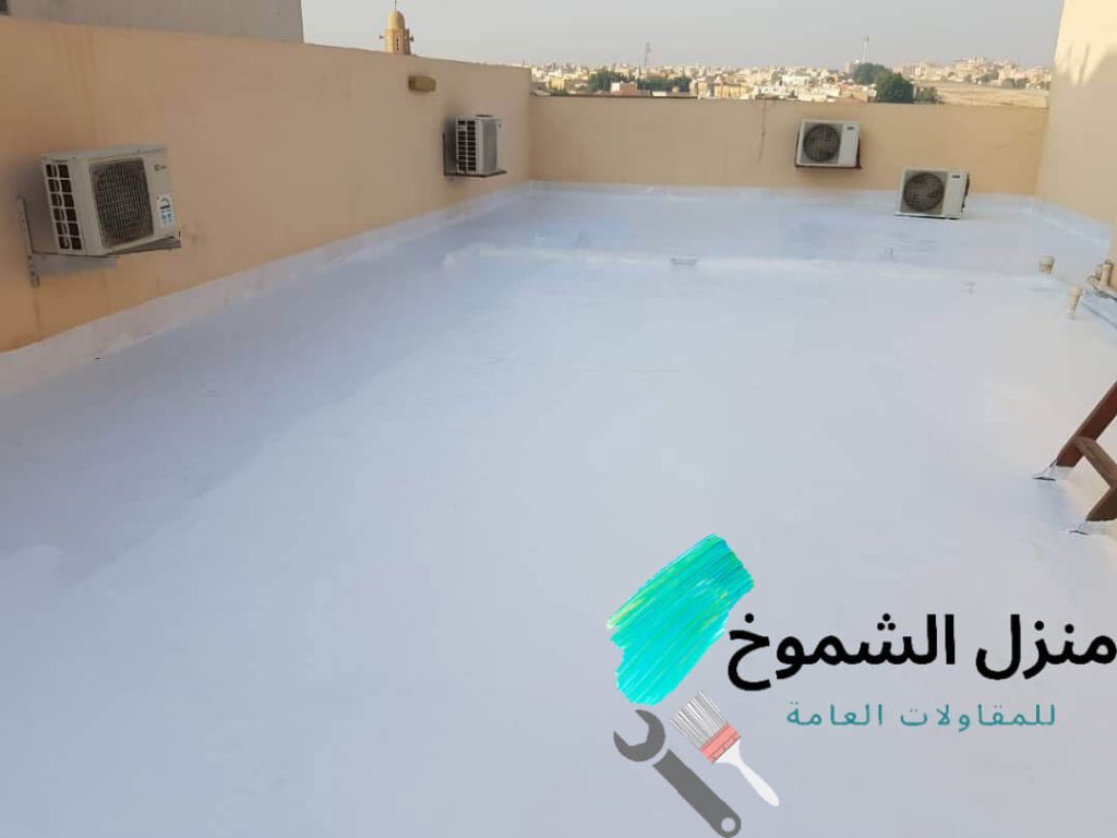 عزل اسطح بتبوك: دليل شامل واحترافي