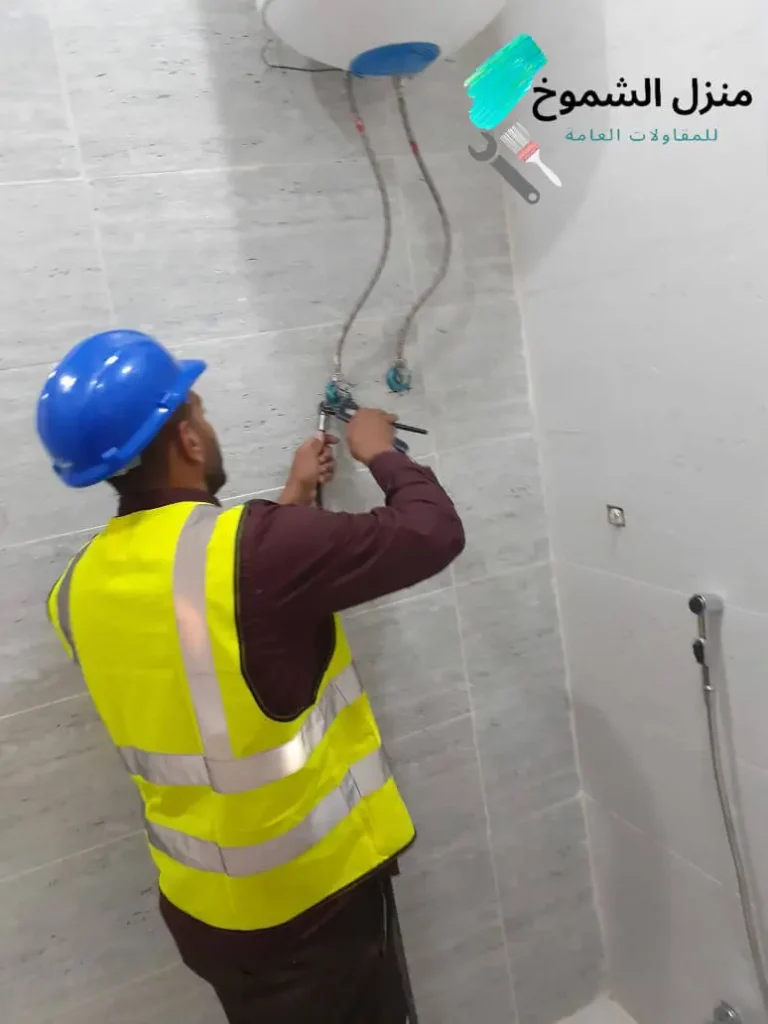 اصلاح تسربات المياه