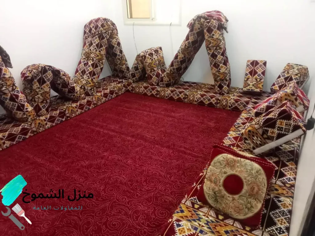 افضل شركة تنظيف مجالس