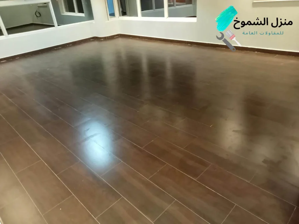 تنظيف البيوت