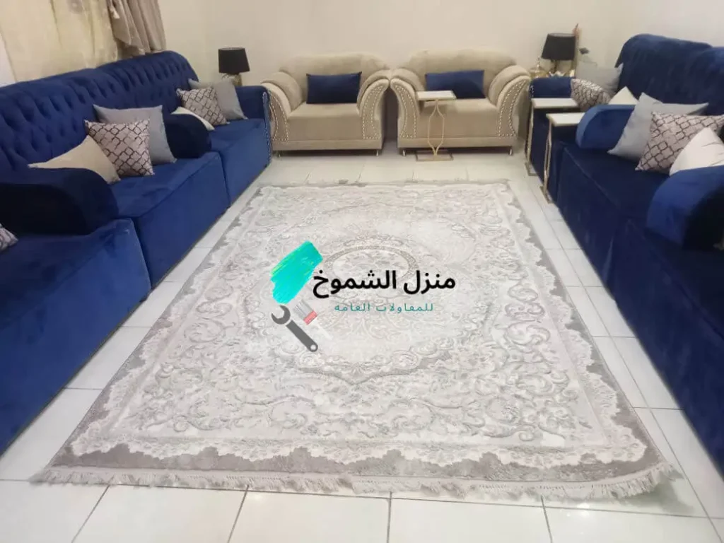 تنظيف الكنب القماش