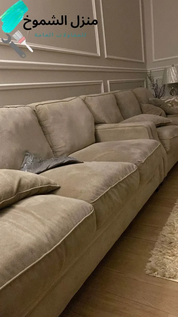 تنظيف الكنب من الغبار