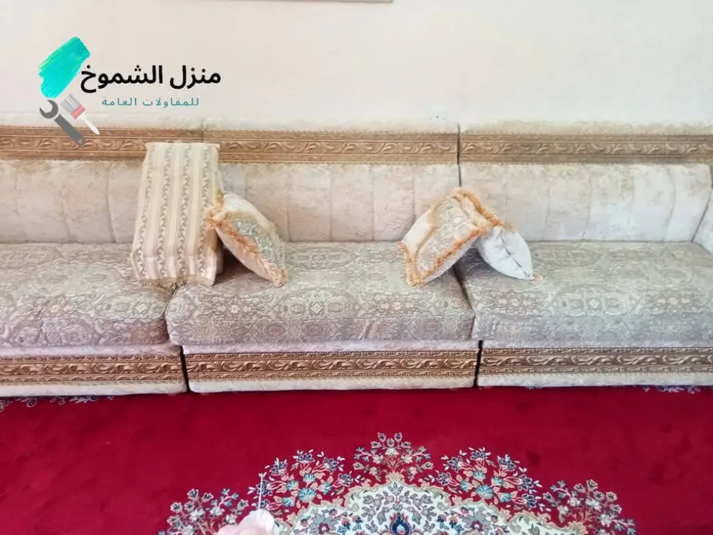 تنظيف بقع الكنب القديمة