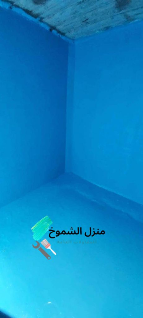 تنظيف خزانات