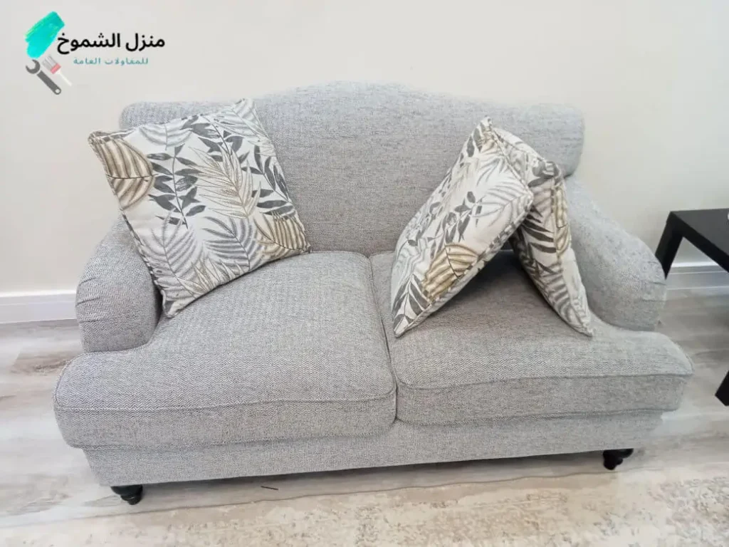 تنظيف مجالس