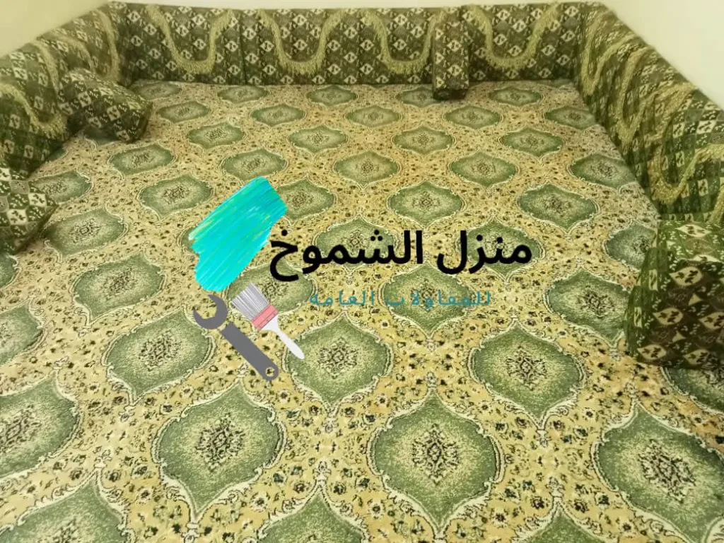 تنظيف مجالس بالبخار