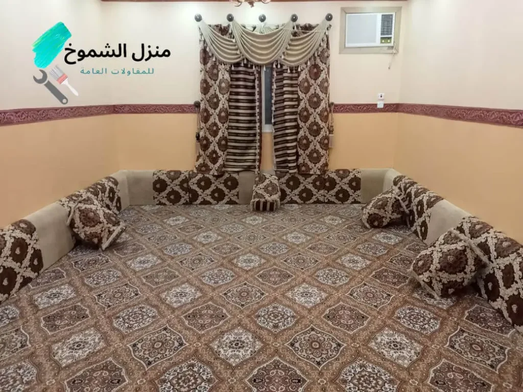 شركات تنظيف المجالس