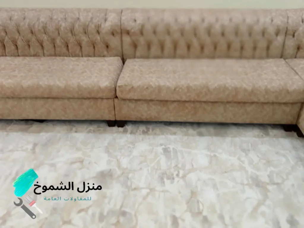 شركة تنظيف كنب