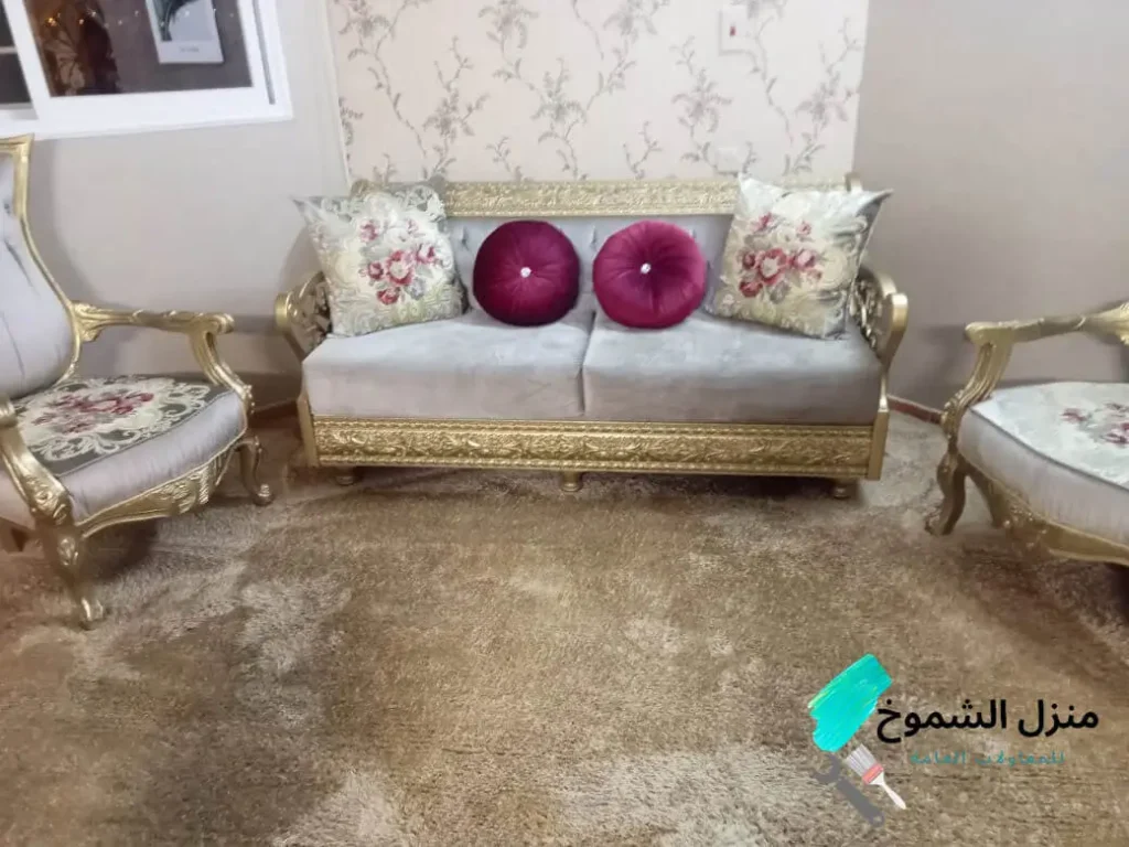 شركة تنظيف كنب بالبخار