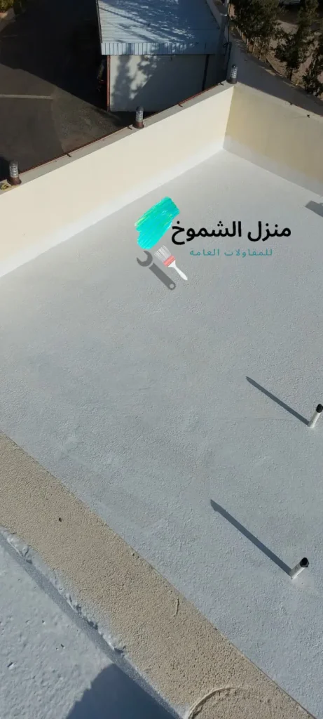 شركة عزل فوم