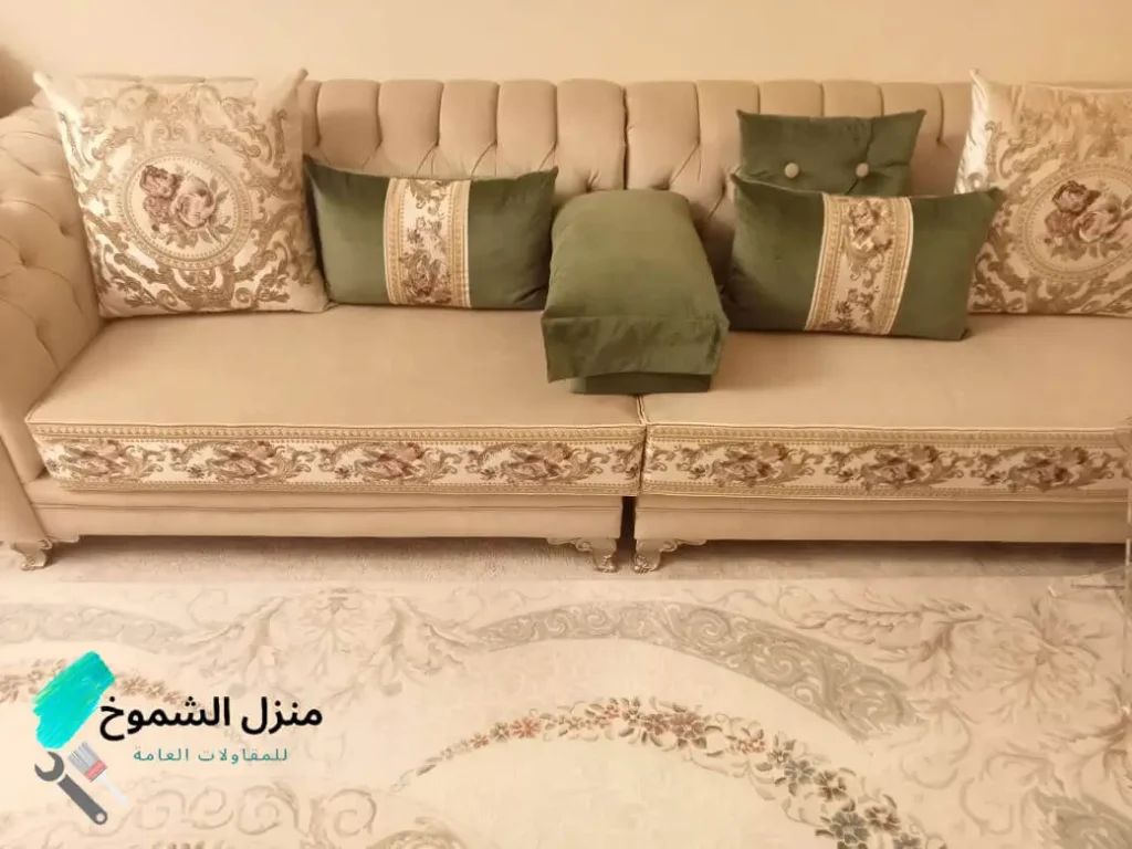 شركة غسيل مجالس