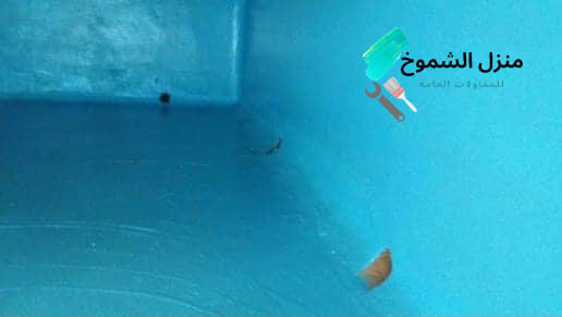 شركة لتنظيف الخزانات