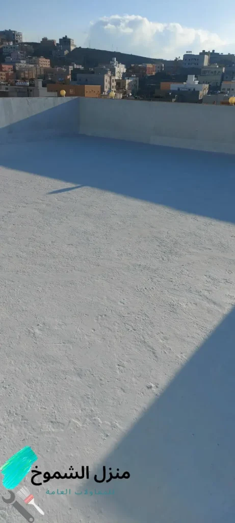 عزل فوم حراري