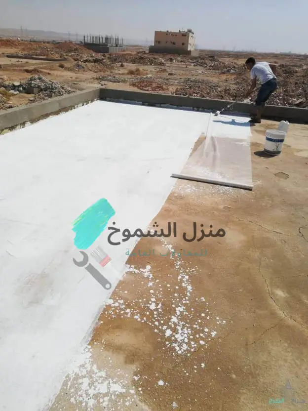 عزل فوم للشينكو