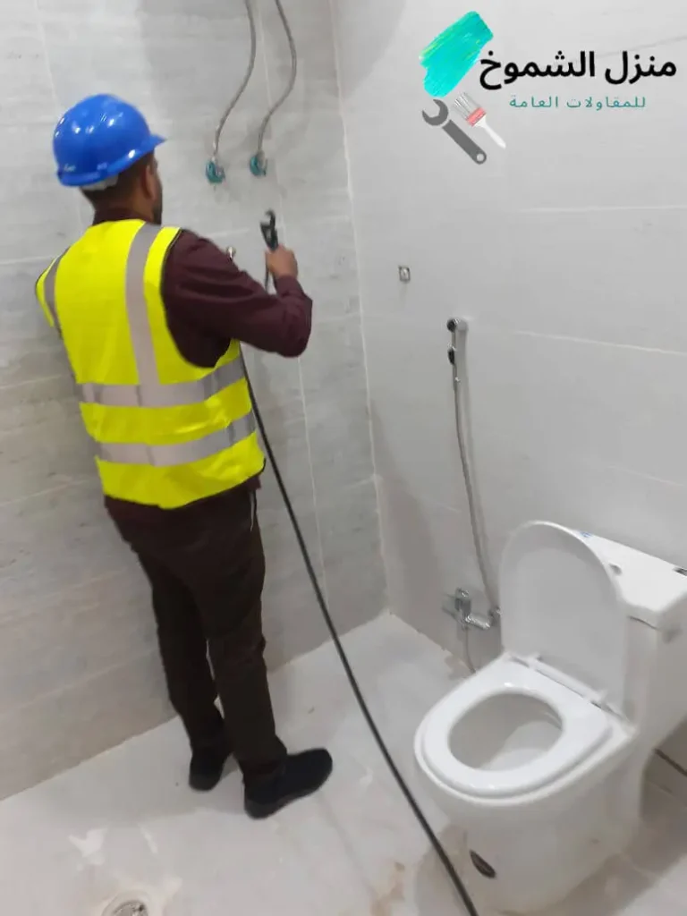 كشف تسربات المياه