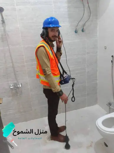 كشف تسربات المياه بدون تكسير