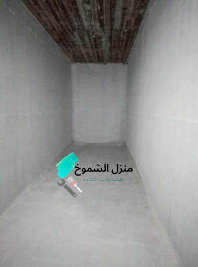 نظافة خزانات