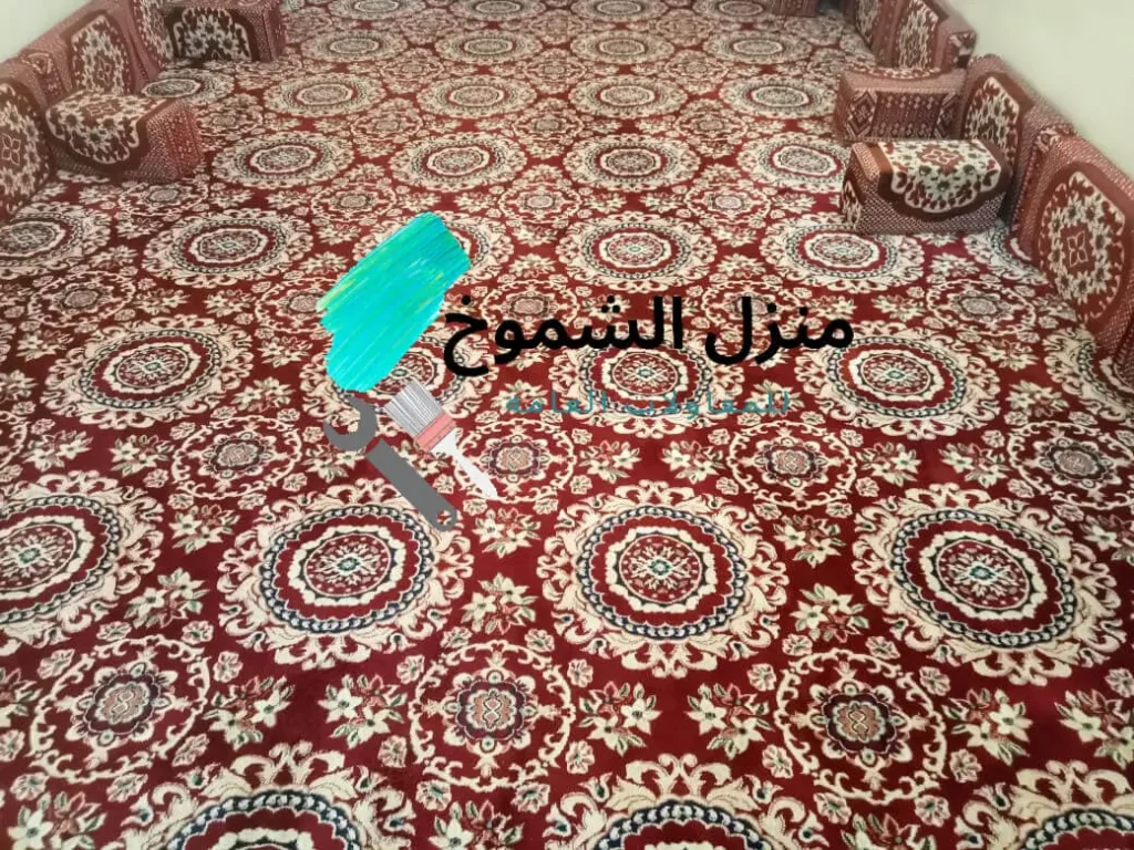 نظافة مجالس
