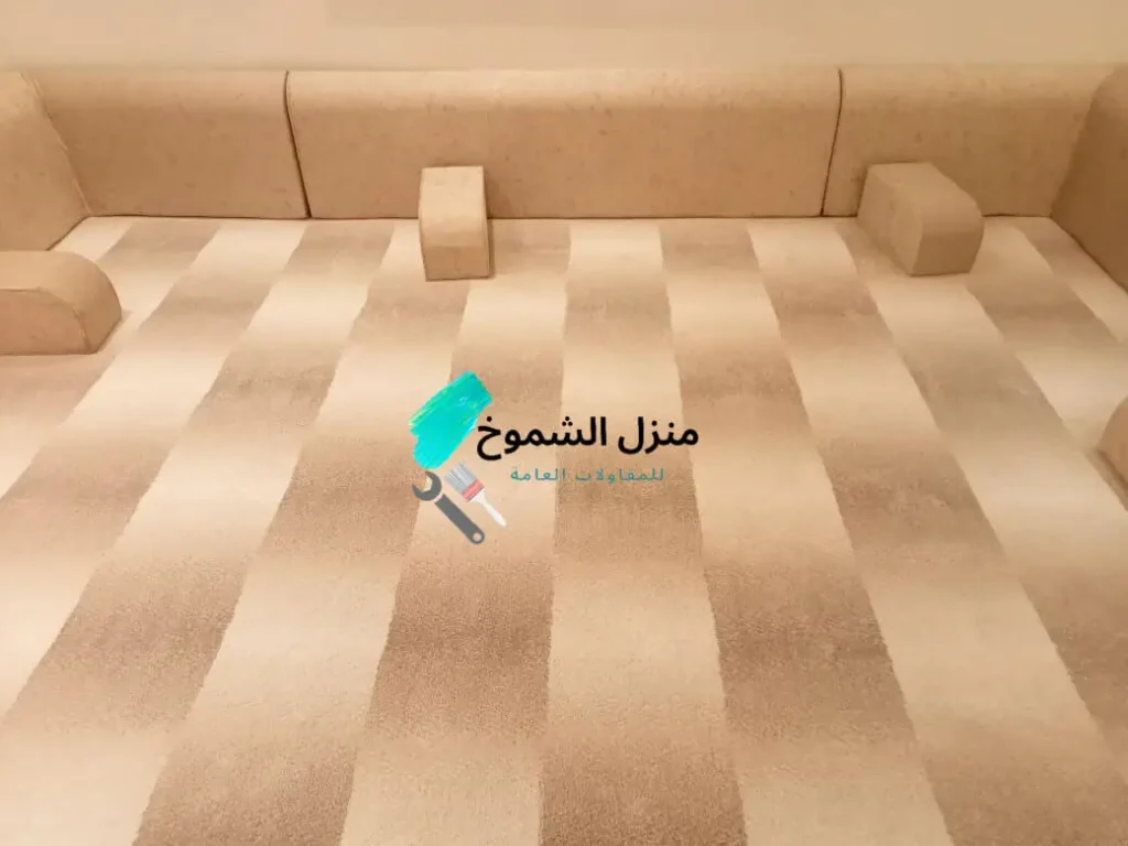 نظافة مجالس