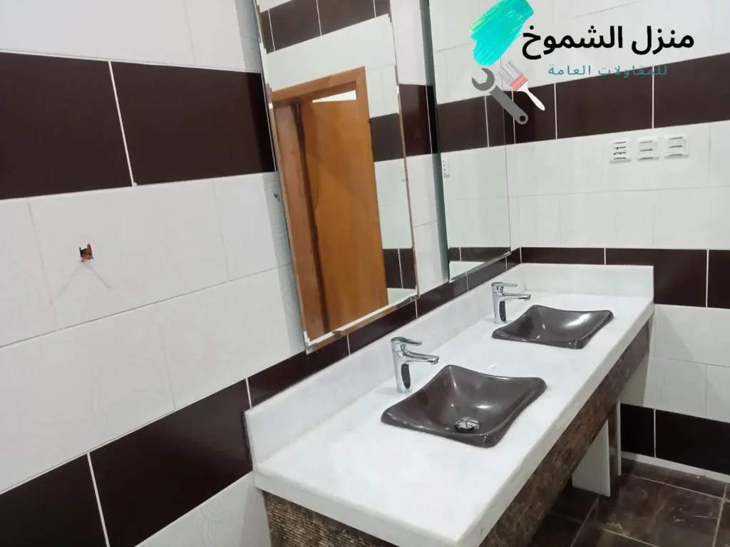 تنظيف حمام