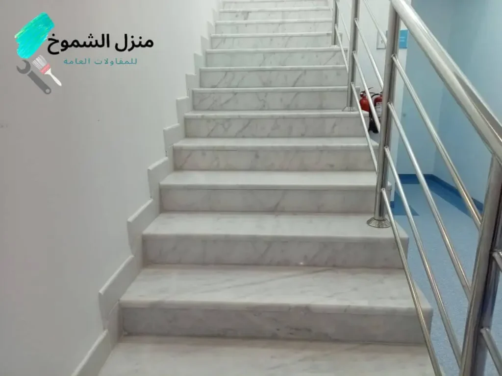 شركة-نظافة-عامة