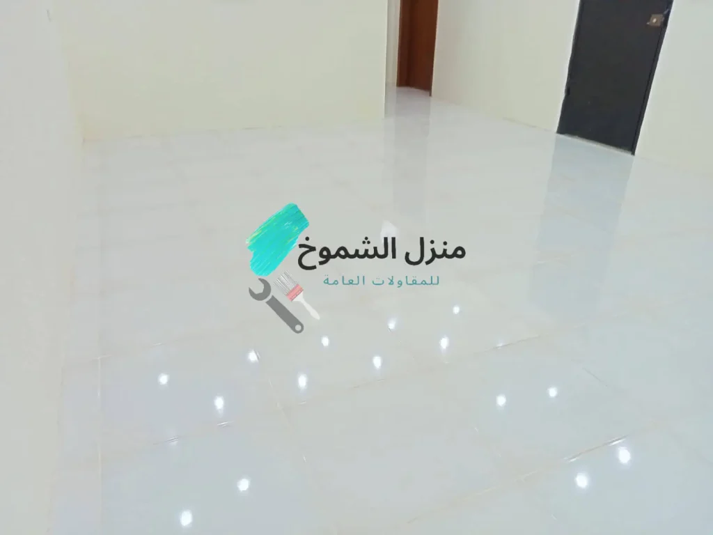 غسيل-منازل