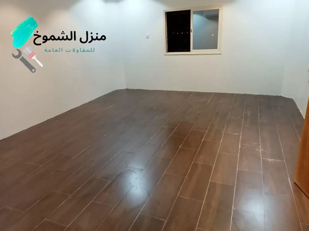 تنظيف-شقق