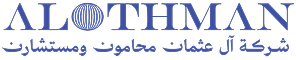 شركاء النجاح